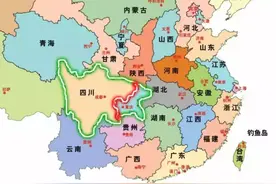 在四川的重庆人，到底有多牛？图片