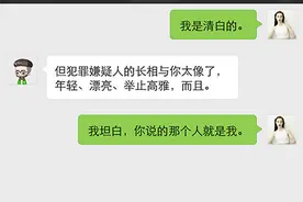 眼药水，多少钱一瓶？图片