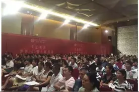 300人抢64套房！地荒+房荒+恐慌，合肥楼市红利还有多少？图片
