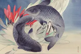 鲤鱼精自身难保，附身泥人做了新媳妇图片