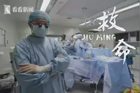 人间世：救命！带你走进最真实的重症病房！图片
