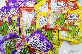 这些庆阳人童年记忆中的糖果，吃过10种以上说明你已经“老”了图片