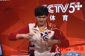 谢谢系搞笑gif：奥运会上的激情呀图片