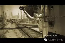 最后的眷恋图片