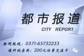 为了失忆爱人，她坚持和守护15年......图片