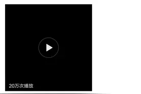 宋小宝睡粉事件被曝光后 杨洋张一山遭了殃图片