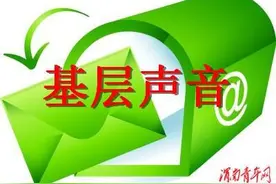 合阳县黑池镇“搬扶结合”助扶贫移民搬迁群众安居乐业图片