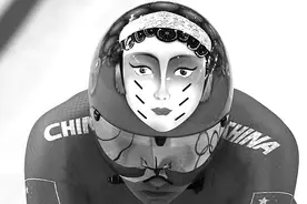 自行车配件刮起中国风图片