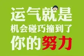 天河｜广州96个工种最缺人！考证最高可领3500元补贴图片