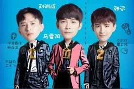 至上励合发新曲！队长张远卖惨求关注：给苟延残喘的小组合点鼓励图片