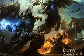 DOTA2教会了你什么？图片
