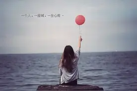 用情太深的女生，最后只剩下卑微图片