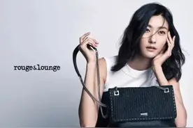 Rouge & lounge 2016秋冬女包画册图片