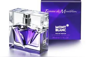 Montblanc万宝龙 璀璨晶钻香水 甜美馥郁 质感悦动图片
