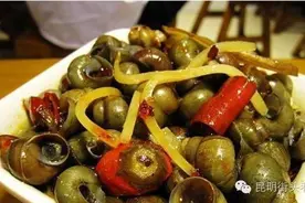 奇形怪状的云南民族药膳美食，壮阳催奶美颜！图片
