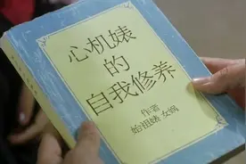 职场生存套路多，你是个“心机婊”吗？测试你的心机等级！图片