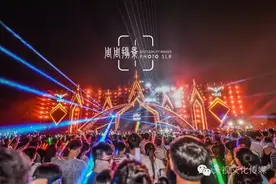 厦门拉开狂欢电闸 | 吴克羣、徐佳莹领衔电波音乐节首日图片