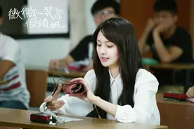 《微微一笑很倾城》的贝微微尤爱白衬衫图片