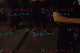 胡夏商演遭强行扣留，被微商逼到流泪？图片
