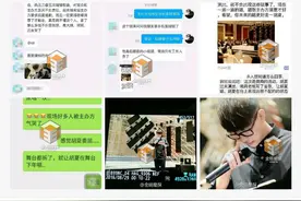 卓伟爆胡夏商演开价50万，频频出错被要求唱好为止图片