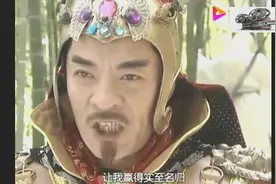 将军为挑战剑祖拿出绝世宝剑 结果两人同归已尽 绝了视频封面