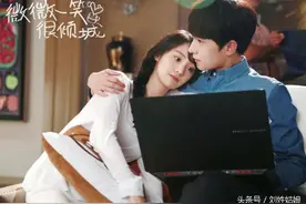 倾城夫妻的虐狗日常，甜的也是也谁了！图片