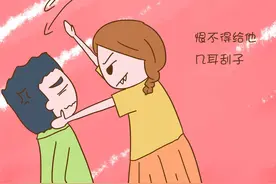 宝妈用这个办法对付懒老公后，从此以后乖乖听话还带孩子了图片