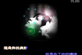 不知不觉爱上了自己的嫂子图片