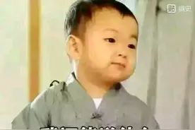 我还能说什么图片