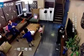 隐形富豪王中磊被曝身家达4亿，可豪宅装修却是低调的奢华！图片