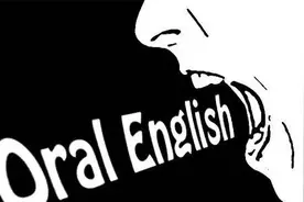 考研丨英语一与英语二的三大区别图片