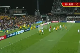 世预赛-隆戈尤里奇破门 澳大利亚2-0伊拉克取开门红图片