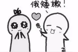 邓超、王祖蓝和杨钰莹南昌话终极pk， 看完以后图片