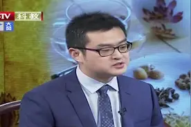 健康北京3：桂花具有益气活血，化痰止咳的效果视频封面
