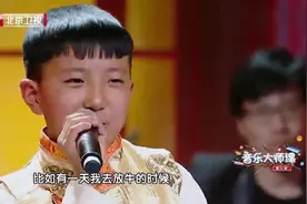 藏族12岁小扎西《走进西藏》，简直天籁之音！视频封面