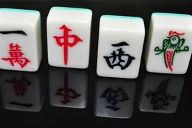麻将杠牌必赢技巧之七大注意事项图片