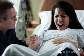分娩时大喊大叫能缓解疼痛吗？会有啥不良后果？图片
