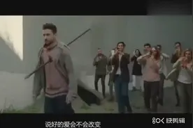 完整版，请备好纸巾，没想明白女主角为什么要跑过去，是没看过吗视频封面