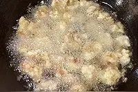 葱香椒盐香酥肉图片