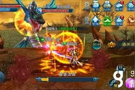诛仙手游死灵之渊攻略 死灵之渊速刷技巧图片
