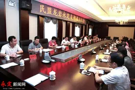 永定历史上第一个民主党派组织——民盟龙岩市永定支部成立图片