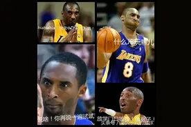 亲爱的用户，您定制的NBA表情包已经上线！请注意查收图片