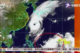 国庆假期浙江省天气总体晴好，沿海地区返程可能会受台风影响