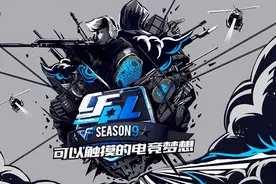 CFPL S9 白鲨惨遭逆转 汉宫携AG迎来三连胜图片