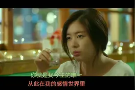 高信一首《我在老地方等你》好听醉了！视频封面