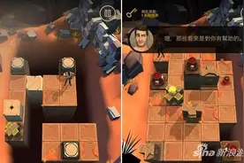 《神秘海域：宝藏猎人》图文通关攻略汇总图片