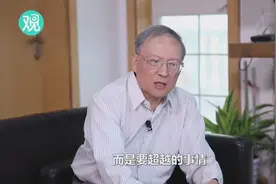 专家谈北京高考改革：点赞文理不分科 英语150分没必要视频封面