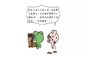 你买新衣服的理由是什么？看看她怎么说图片