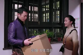 回家碰到前女友回来拿行李，前女友以为他和邻居美女好上了视频封面