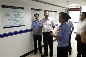 马明副主席深入海拉尔公安分局检查指导工作图片